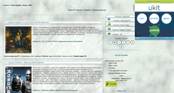 Desktop Screenshot of gamepad.at.ua